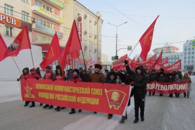 Члены Якутского рескома КПРФ отметили годовщину Октябрьской революции Савва Михайлов