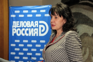 Председатель ЯРО &quotДеловая Россия&quot Флида Габбасова http://sakhadeloros.ru/