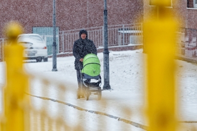Всероссийский День отца появится в календаре   PrimaMedia