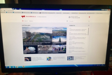 Новый дизайн сайта YakutiaMedia YakutiaMedia