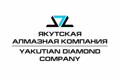 Якутская алмазная компания https://vk.com/ydcstore