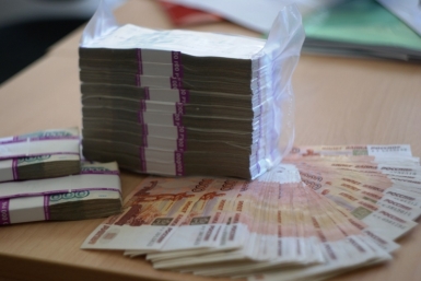 Экономист турфирмы &quotСунгари-тур&quot облапошила руководство и клиентов в Якутии   PrimaMedia