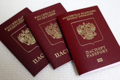 Законопроект о втором загранпаспорте Госдума приняла сразу во втором и третьем чтениях ПримаМедия