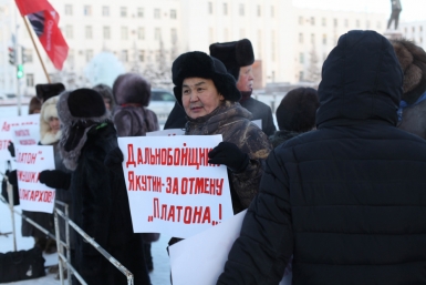 Акция протеста дальнобойщиков в Якутии Вадим Скрябин, КПРФ