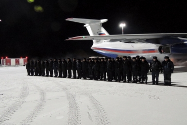 Военный самолет Ил-76 вылетел со сводным отрядом якутской полиции в Северную Осетию     пресс-служба МВД по Якутии