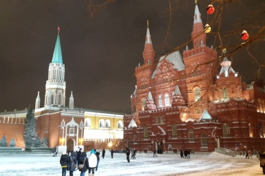 Якутские школьники отправятся на главную елку страны  ПримаМедия