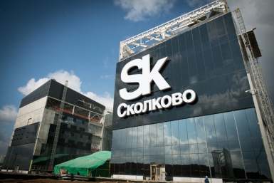 Сертификаты участников &quotСколково&quot получат три якутских инноватора sk.ru