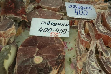Сколько стоит мясо на рынке в Якутске узнавало ИА YakutiaMedia Алена Подковырова, YakutiaMedia