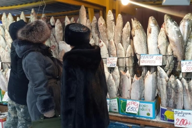 Рыбная продукция на рынках в Якутске обойдется в кругленькую сумму  Алена Подковырова, YakutiaMedia
