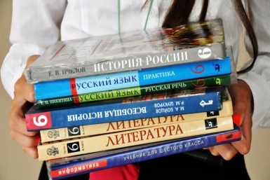 Региональный этап Всероссийской олимпиады школьников стартовал в Якутии Оленникова Мария, IrkutskMedia