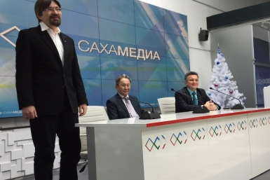 Нового главного редактора представили коллективу газеты &quotЯкутия&quot YakutiaMedia