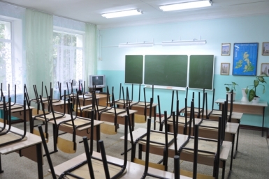 Школьный карантин объявили в Якутске  PrimaMedia