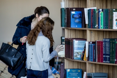 Якутия вошла в десятку самых читающих регионов России Антон Балашов, PrimaMedia