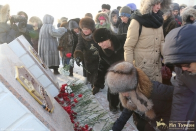 Якутяне возложили цветы к мемориальному комплексу городу-герою Ленинграду Василий Кононов, Ил Тумэн