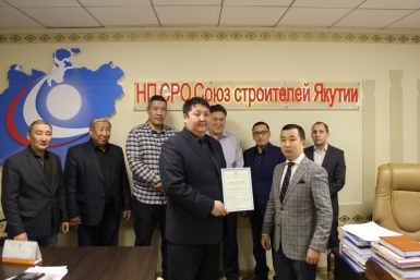 Китайская компания &quotЧжода&quot вступила в ряды строителей Якутии Пресс-служба Окружной администрации