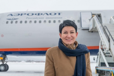 Директор филиала ПАО &quotАэрофлот&quot во Владивостоке Ирина Лапицкая Компания &quotАэрофлот&quot