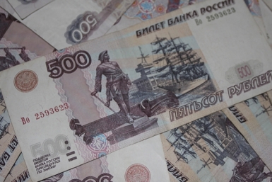 Пока вы спали: присяга для чиновников, штрафы для геев, уход Эммы Уотсон из профессии РИА Примамедиа
