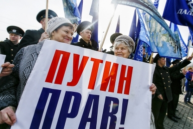 Пока вы спали: Ангел-хранитель от ИГИЛ, отказ от отмены антитурецких санкций и другое РИА ПримаМедиа