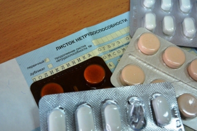 В прошлом году якутяне находились на больничном длиною в 7 тысяч лет  PrimaMedia