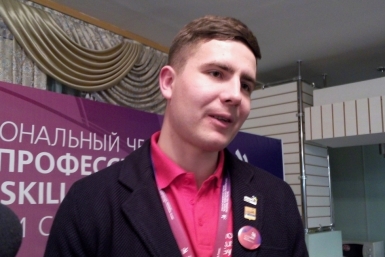 Эксперт WorldSkills Russia Александр Калинин Нюргуяна Иванова, YakutiaMedia
