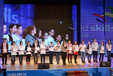 Итоги регионального этапа чемпионата WorldSkills Russia подвели в Якутске Спиридон Слепцов