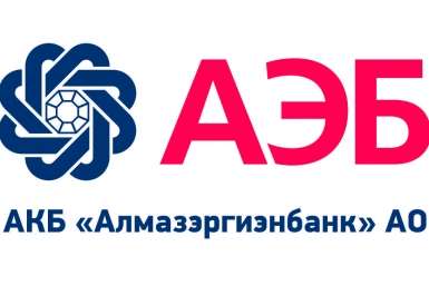 Алмазэргиэнбанк проводит весеннюю акцию по снижению процентных ставок АлмазЭргиэнБанк