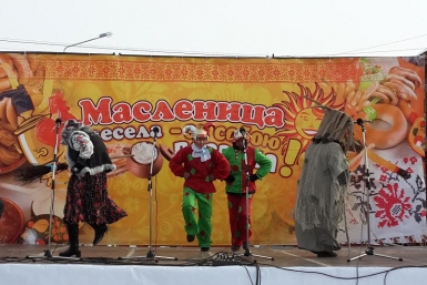 Последний день Масленицы - Прощеное воскресенье ЯкутияМедиа