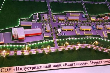 Ювелирные предприятия Якутии могут стать резидентами ТОР &quotИндустриальный парк &quotКангаласс Департамент по связям с общественностью,  взаимодействию со СМИ, внешним и межрегиональным связям ОА