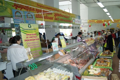 Ярмарка здоровой продукции прошла в Якутске  Роспотребнадзор по РС (Я)