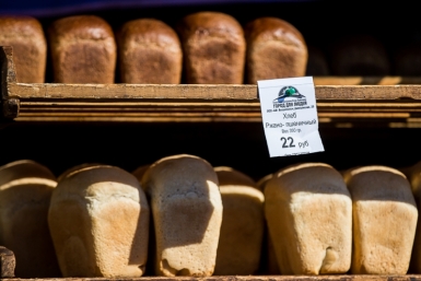 Якутский хлебокомбинат может расширить географию реализации своей продукции Антон Балашов, PrimaMedia