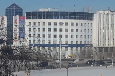 Газпромбанк YakutiaMedia