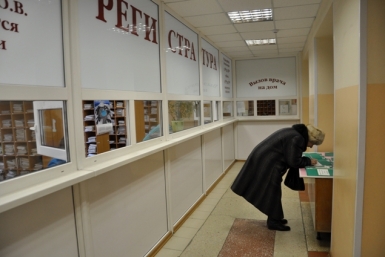 В прошлом году у 668 человек выявили активную форму туберкулеза в Якутии PrimaMedia