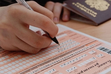 Система наблюдения &quotРостелеком&quot готова к проведению досрочного периода ЕГЭ-2016  в Якутии ПАО &quotРостелеком&quot