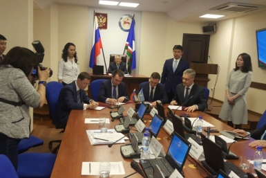 Строительство IT-Парка в Якутске начнется в уже в этом году ГАУ &quotТехнопарк Якутия&quot