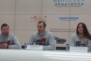 Экспедиция &quotПолюс Холода&quot YakutiaMedia