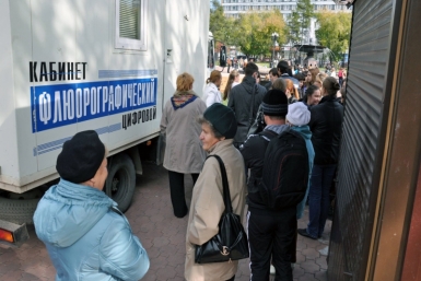 ФЛГ-обследование проведут для жителей Якутска и его пригородов Оленникова Мария, IrkutskMedia