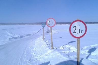 Ледовая переправа в Якутии YakutiaMedia