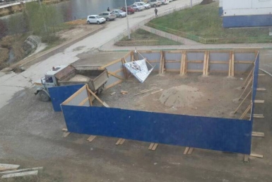 Земельный участок для строительства аптеки выделили незаконно в Якутске Sakha.ru