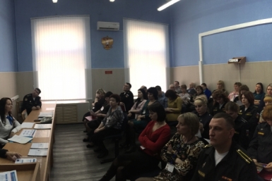 Сотрудники офиса &quotАлмазэргиэнбанк&quot во Владивостоке встретились с военнослужащими пресс-служба Алмазэргиэнбанка