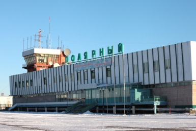 Алмазы пытались вывезти из Якутии  Аэропорты Севера