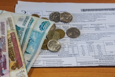 Более 50 млн рублей задолжала УК &quotАрсенал+&quot за коммунальные услуги в Якутске  PrimaMedia
