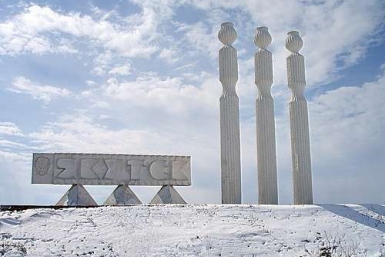 Стелу &quotДобро пожаловать&quot установят  у въезда в Якутск социальные сети