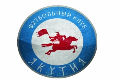 Минспорт предлагает футбольному клубу &quotЯкутия&quot самим зарабатывать социальные сети