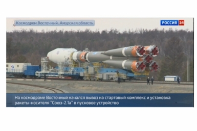 Ракету-носитель на пусковое устройство начали устанавливать на космодроме &quotВосточный&quot Россия 24