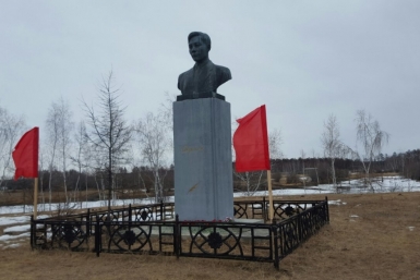 Память основателей автономии Якутии почтили в трех районах республики Анна Борисова