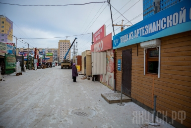 Власти Якутска призвали владельцев нестационарных торговых объектов заключить договор Администрация г.Якутска