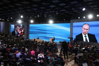 О приезде Владимира Путина на форум ОНФ, который пройдет в Якутии, пока неизвестно  PrimaMedia