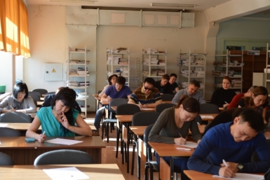 На &quotотлично&quot тотальный диктант написали 29 человек в Якутске  YakutiaMedia