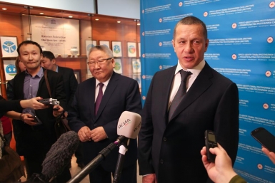 Юрий Трутнев возглавил федеральный оргкомитет международных игр &quotДети Азии&quot YakutiaMedia