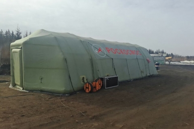 Первый запуск с космодрома &quotВосточный&quot перенесли на сутки  Минприроды РС (Я)